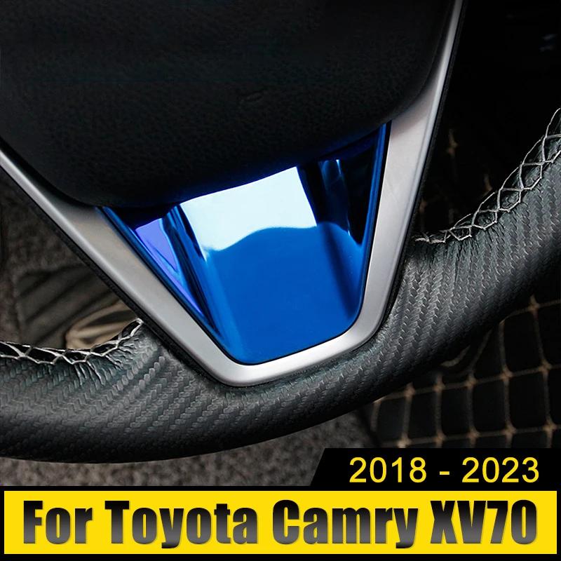 Ÿ ķ XV70 2018-2021 2022 2023 η ƿ ڵ Ƽ  ư г Ʈ ̽ Ŀ ƼĿ ׼, Toyota Camry XV70